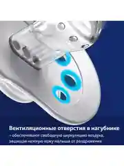 Бежевый lovi Harmony Пустышка силиконовая динамическая 3-6 месяцев, 2 штуки