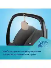 Серый canpol babies Силиконовый контейнер для пустышки