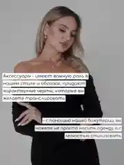 Серебряный набор бижутерии колье на шею украшение вечернее