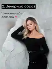 Серебряный набор бижутерии колье на шею украшение вечернее