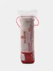 Ватные диски "Я САМАЯ" из хлопка