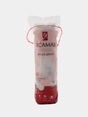 Ватные диски "Я САМАЯ" из хлопка