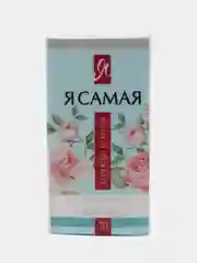 Платочки бумажные "Я самая", 10шт