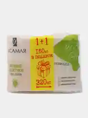 Ватные палочки, Я самая, из хлопка, 320шт