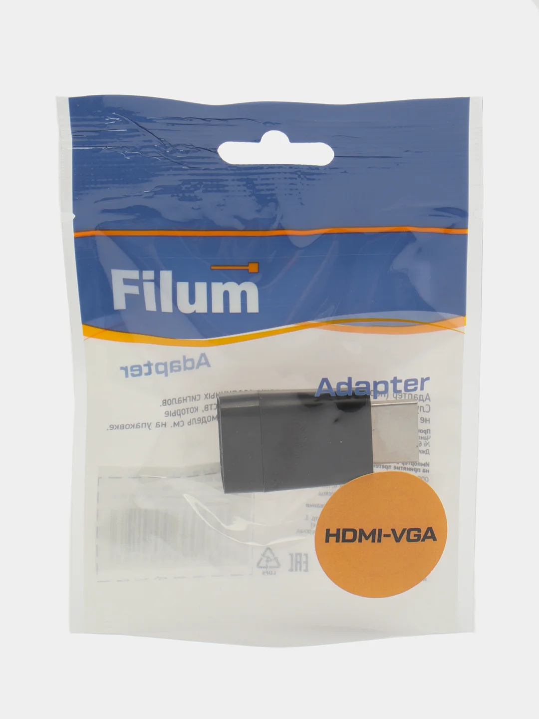 Черный адаптер Filum FL-A-HM-VGAF-1 разъемы: HDMI A male-VGA female