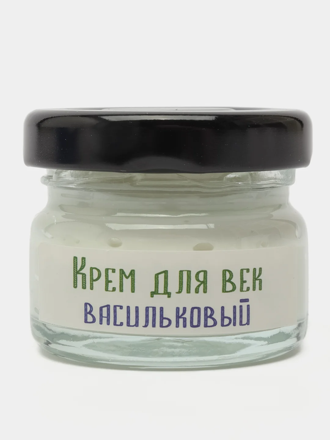 Крем для кожи вокруг глаз васильковый, Скифия