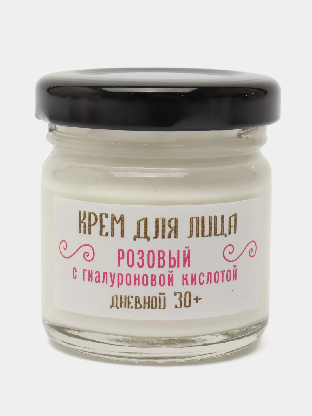 Крем для лица с гиалуроновой кислотой, Скифия