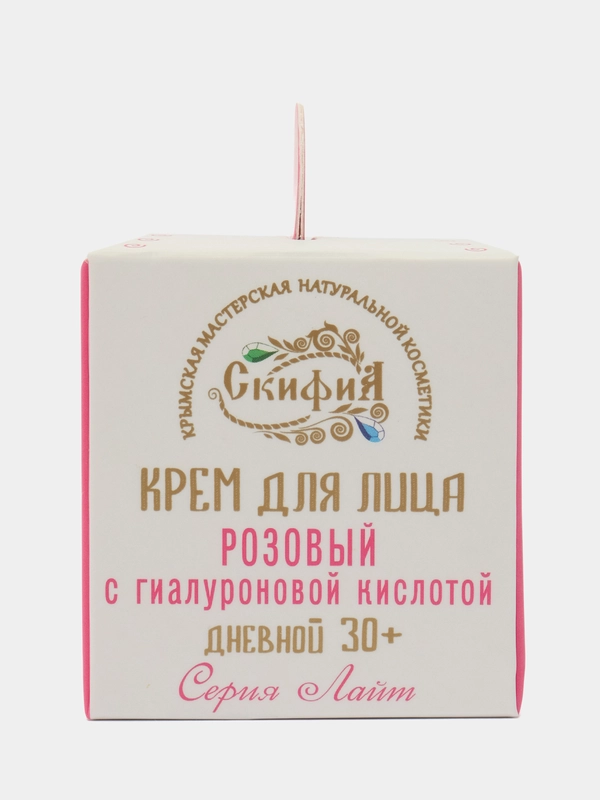 Крем для лица с гиалуроновой кислотой, Скифия