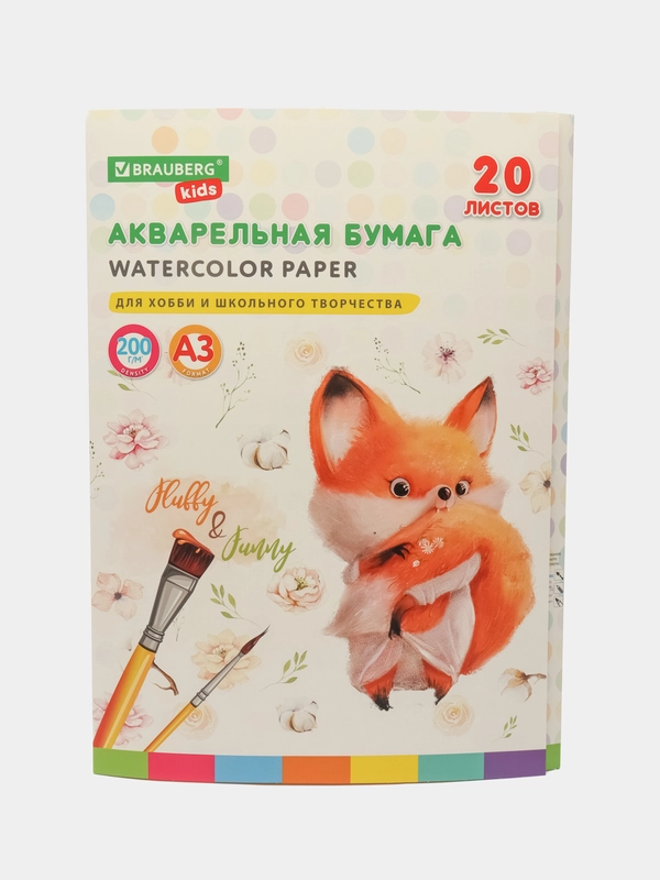 Купить Листы А3 Для Рисования В Спб