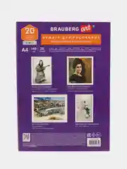 Бумага А4 в папке, набор 20 листов для творчества и школы, 160 г м2, Brauberg Усадьба