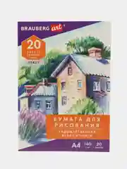 Бумага А4 в папке, набор 20 листов для творчества и школы, 160 г м2, Brauberg Усадьба