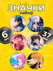 Кораллово-розовый набор аниме значков