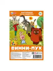 Красный настольная игра-ходилка малая. Синий трактор/Маша и медведь/Impact/Винни-пух/Чебурашка