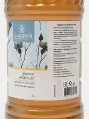 Гидролат василька, Скифия