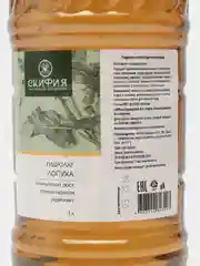 Гидролат лопуха, Скифия