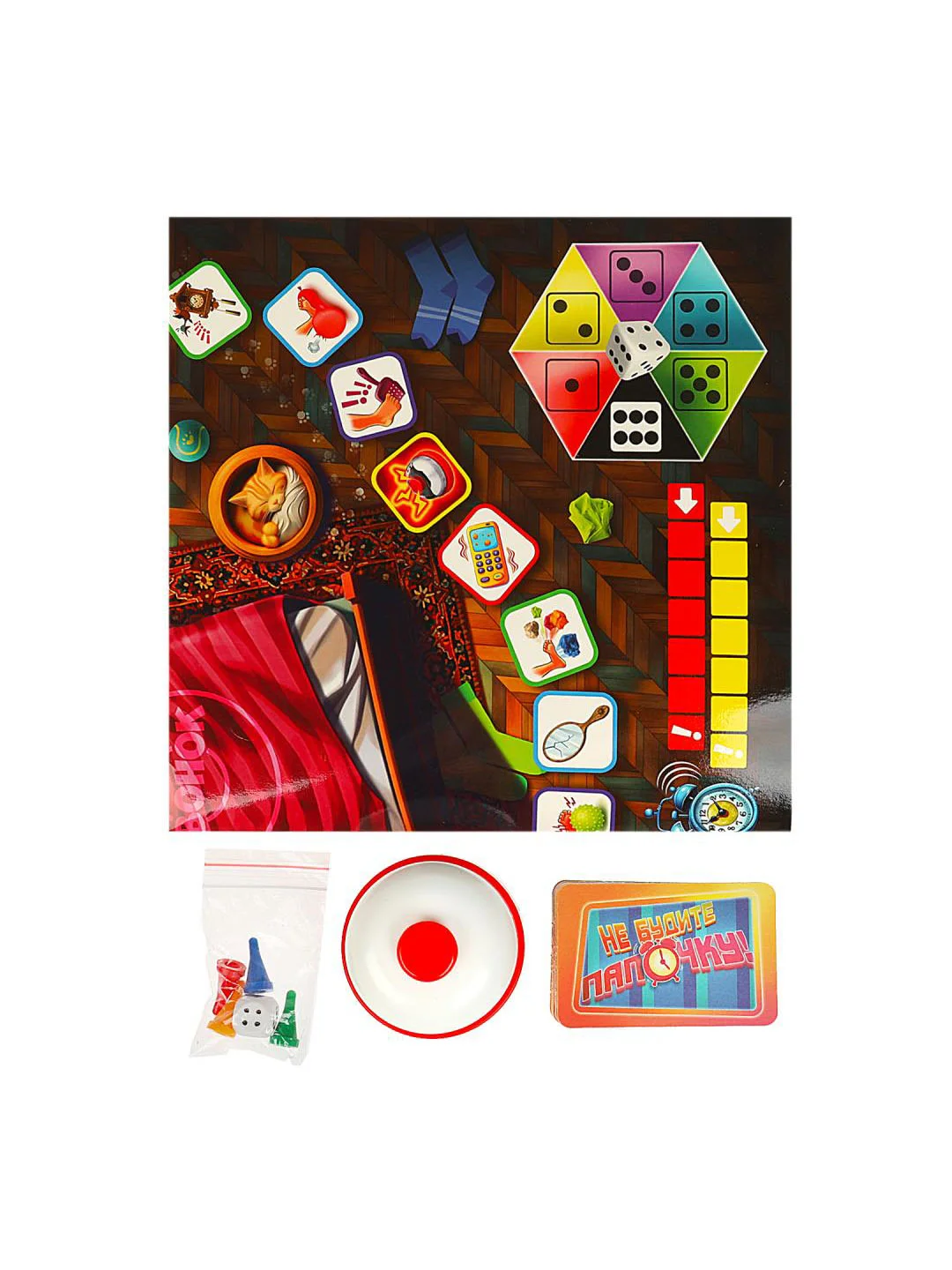 Не будите папочку! Настольная игра-ходилка. 40 карточек