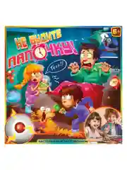 Не будите папочку! Настольная игра-ходилка. 40 карточек