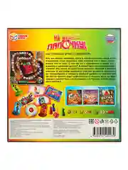 Не будите папочку! Настольная игра-ходилка. 40 карточек