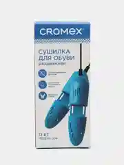 Сушилка для обуви, носков электрическая ультрафиолетовая от запаха, 12 Вт, Cromex, 456197