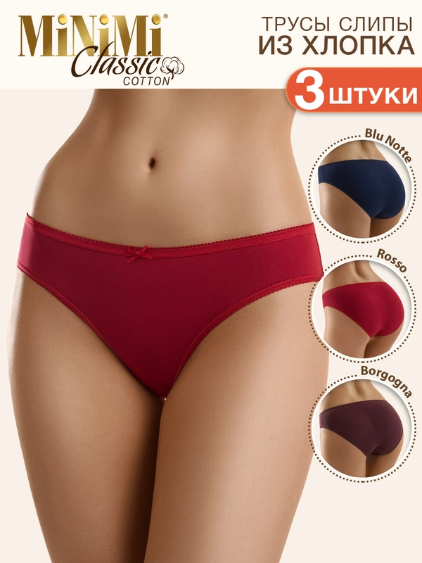 Трусы - слипы женские MiNiMi BO221 Slip цветные из хлопка набор 3 штуки