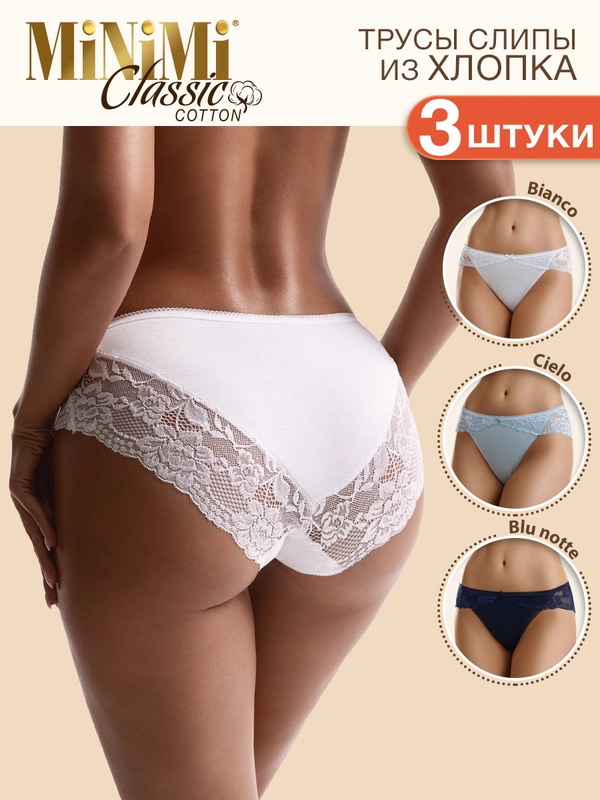 Трусы - слипы женские MiNiMi BO224 Slip кружевные цветные из хлопка набор 3 штуки