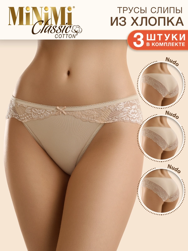 Трусы - слипы женские MiNiMi BO224 Slip кружевные цветные из хлопка набор 3 штуки