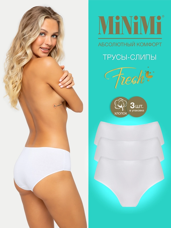 Трусы -слипы женские MiNiMi FRESH MF222 Slip цветные из хлопка набор 3 штуки