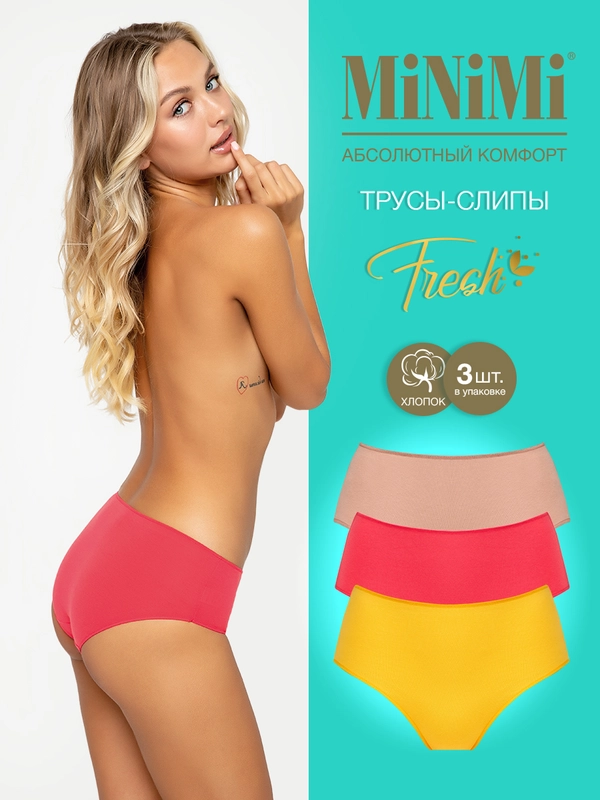 Трусы -слипы женские MiNiMi FRESH MF222 Slip цветные из хлопка набор 3 штуки