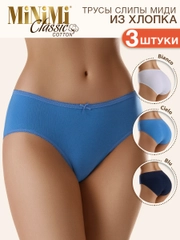 Трусы - слипы женские MiNiMi BO222 Slip цветные из хлопка набор 3 штуки