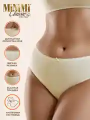 Трусы - слипы женские MiNiMi BO243 Slip Maxi  макси кружевные из хлопка набор 3 шт