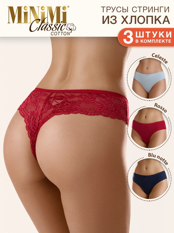 Трусы - стринги женские MiNiMi BO213 String кружевные из хлопка набор 3 штуки