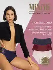 Трусы - слипы женские MiNiMi BO242 Slip Maxi  макси кружевные из хлопка набор 3 шт
