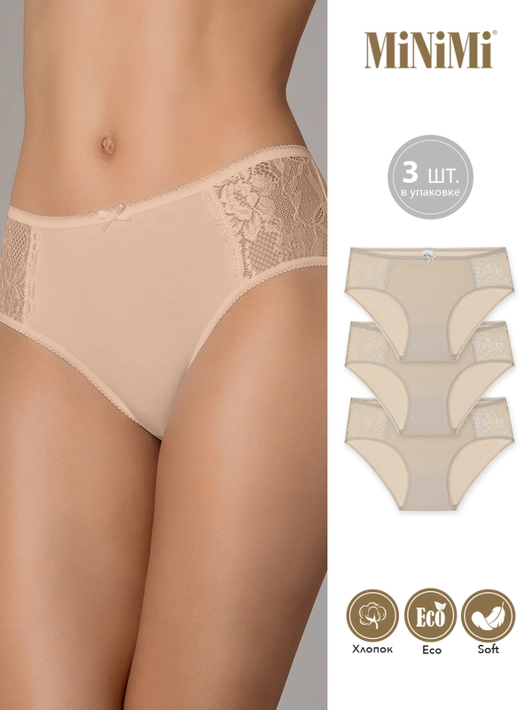 Трусы - слипы женские MiNiMi BO242 Slip Maxi  макси кружевные из хлопка набор 3 шт