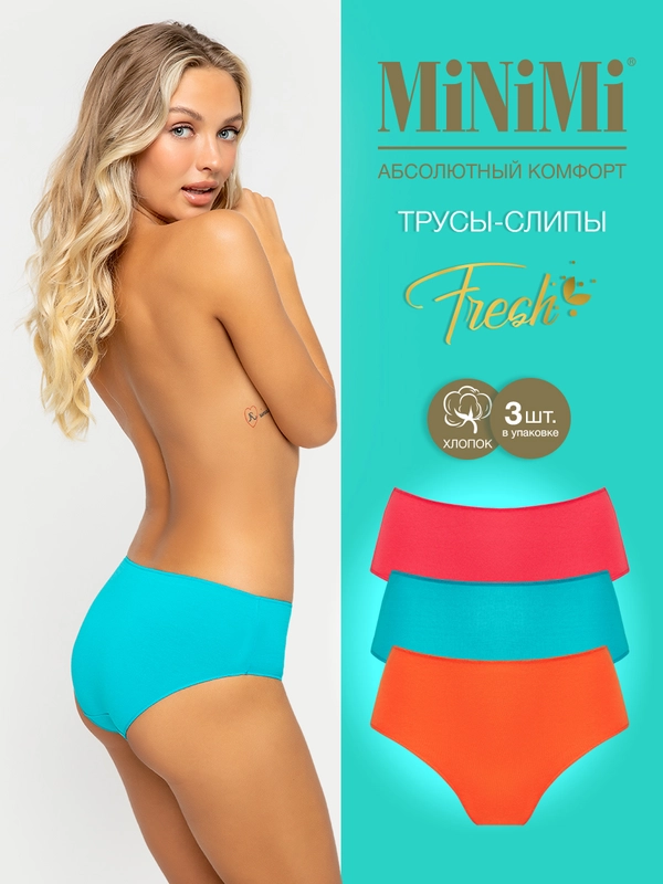 Трусы -слипы женские MiNiMi FRESH MF222 Slip цветные из хлопка набор 3 штуки