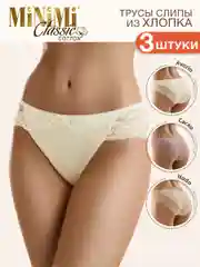 Трусы - слипы женские MiNiMi BO224 Slip кружевные цветные из хлопка набор 3 штуки