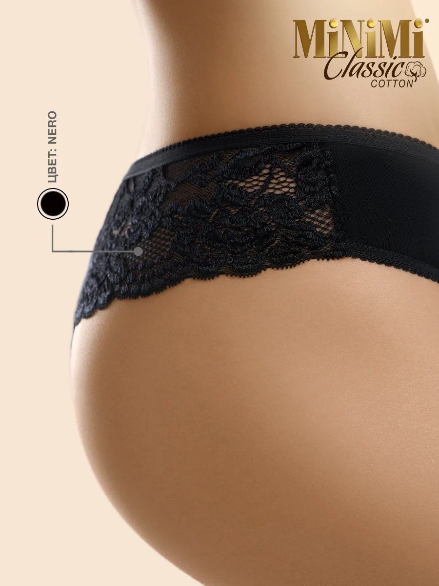 Трусы - стринги женские MiNiMi BO213 String кружевные из хлопка набор 3 штуки
