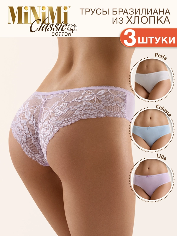 Трусы - бразильяна женские MiNiMi BO261 Brasilliana кружевные из хлопка набор 3 шт