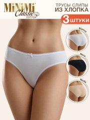 Трусы - слипы женские MiNiMi BO221 Slip цветные из хлопка набор 3 штуки