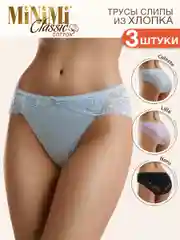 Трусы - слипы женские MiNiMi BO224 Slip кружевные цветные из хлопка набор 3 штуки