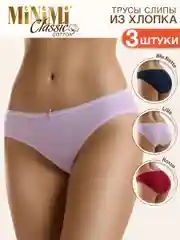 Трусы - слипы женские MiNiMi BO221 Slip цветные из хлопка набор 3 штуки