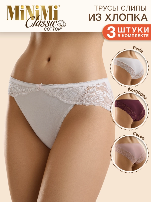 Трусы - слипы женские MiNiMi BO224 Slip кружевные цветные из хлопка набор 3 штуки