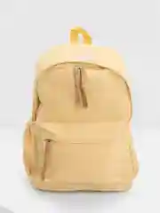 Желтый рюкзак однотонный