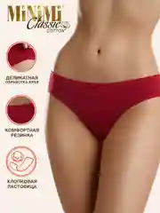 Трусы - слипы женские MiNiMi BO221 Slip цветные из хлопка набор 3 штуки