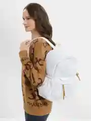Белый рюкзак однотонный