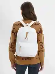 Белый рюкзак однотонный