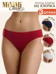 Трусы - слипы женские MiNiMi BO221 Slip цветные из хлопка набор 3 штуки