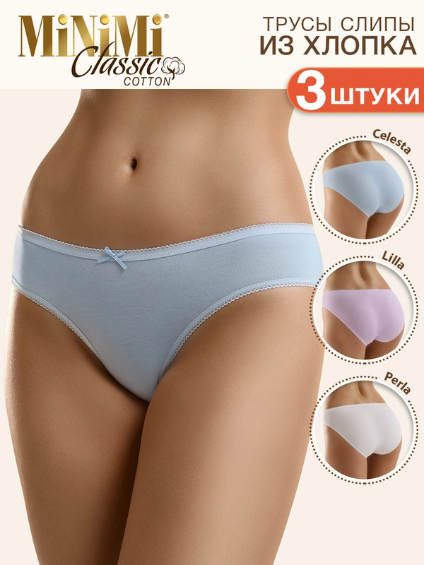 Трусы - слипы женские MiNiMi BO221 Slip цветные из хлопка набор 3 штуки