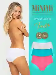 Трусы -слипы женские MiNiMi FRESH MF222 Slip цветные из хлопка набор 3 штуки