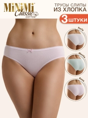Трусы - слипы женские MiNiMi BO221 Slip цветные из хлопка набор 3 штуки