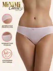Трусы - слипы женские MiNiMi BO221 Slip цветные из хлопка набор 3 штуки